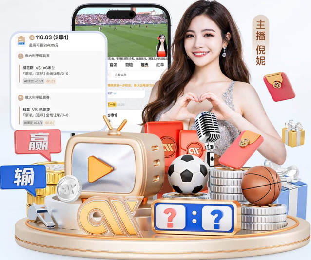 C罗首冠还得再等等，胜利队亚冠决赛0比1大阪钢巴