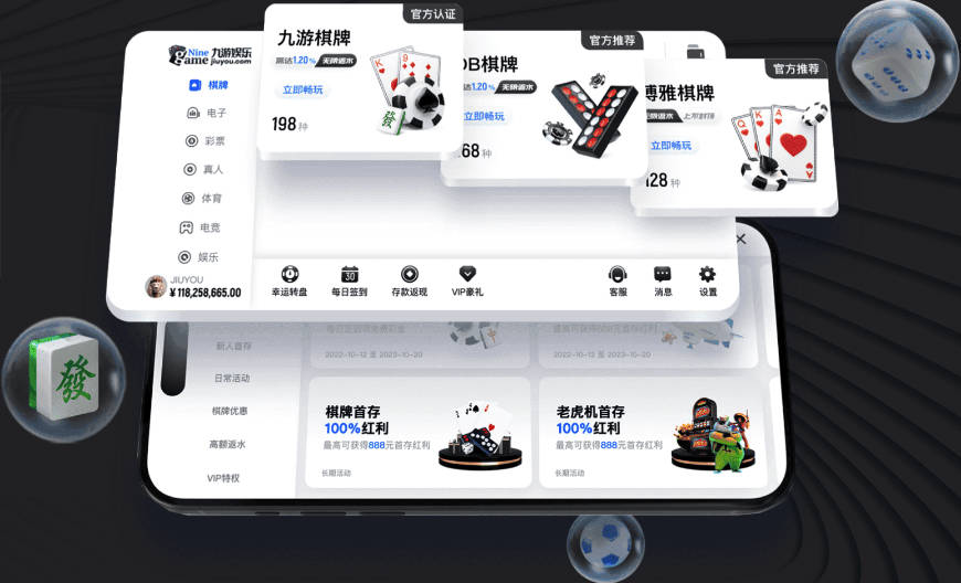 菲利克斯：大阪钢巴实力不俗，希望现场球迷给我们最大支持