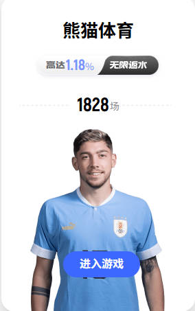 中超密集赛程下蓉城丢冠不可能，另外津门虎保级很难，联赛很无聊