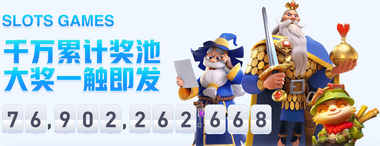 今晚打响！亚冠二级巅峰战：利雅得胜利战大阪钢巴 C罗冲亚战首冠