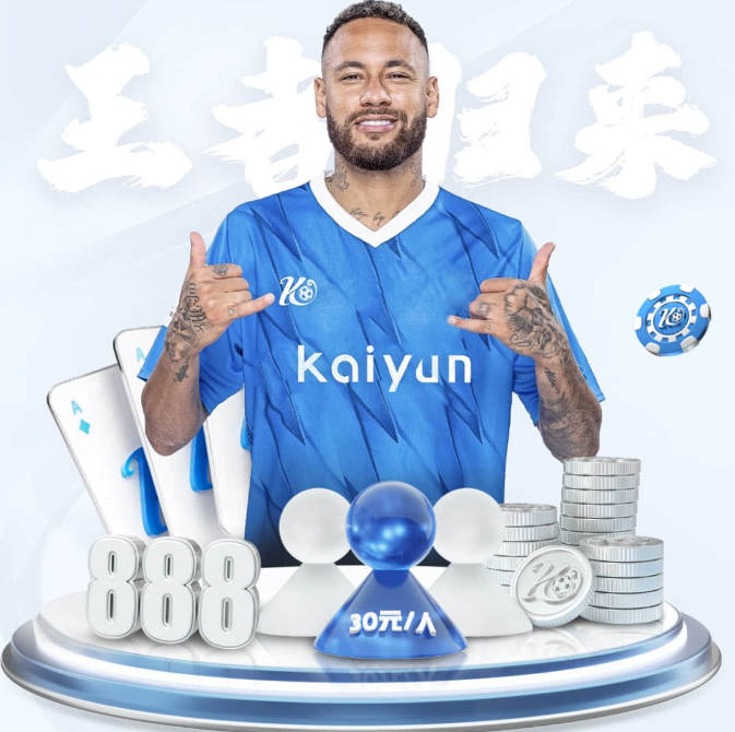 姆巴佩遭2连击！西甲金靴无缘联赛最佳，身价下滑2000万剩1.8亿欧