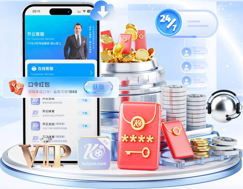 伤病阴云笼罩天才少年，亚马尔2026世界杯之路面临严峻考验