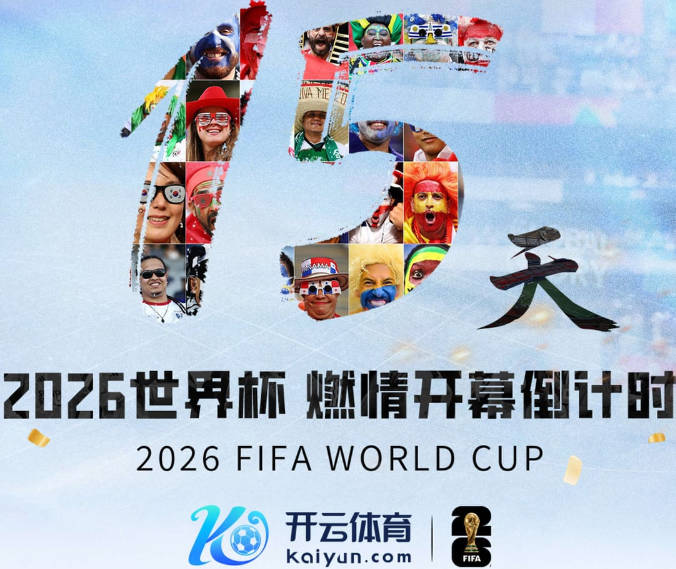 11号米内罗又更新训练照片 去年他可是14场联赛斩获8个球申花米神